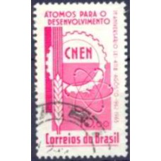 SB0495U-SELO ANIVERSÁRIO DA LEI 4118 - ÁTOMOS PARA O DESENVOLVIMENTO - 1963 - U