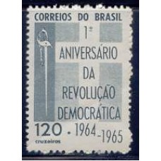 SB0523M-SELO 1º ANIVERSÁRIO DA REVOLUÇÃO DEMOCRÁTICA - 1965 - MINT