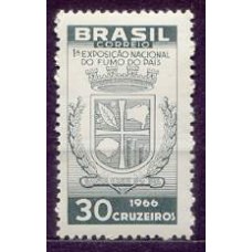 SB0556N-SELO 1ª EXPOSIÇÃO NACIONAL DO FUMO - 1966 - N