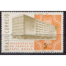 SB0633M-SELO INAUGURAÇÃO DA FÁBRICA DE PAPEL-MOEDA - 1969 - MINT