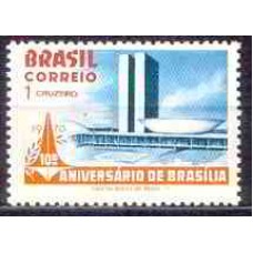 SB0671M-SELO 10º ANIVERSÁRIO DA FUNDAÇÃO DE BRASÍLIA/DF, 1CR - 1970 - MINT