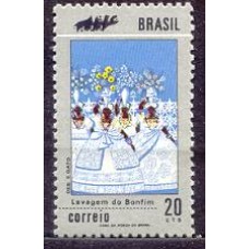 SB0721M-SELO PROMOÇÃO DO TURISMO NACIONAL, LAVAGEM DO BONFIM - 1972 - MINT