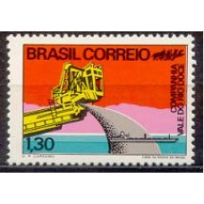 SB0731M-SELO PROMOÇÃO DOS RECURSOS MINERAIS DO PAÍS, VALE DO RIO DOCE - 1972 - MINT