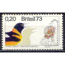 SB0782M-SELO FLORA E FAUNA, CURRUPIÃO E JAMACURU - 1973 - MINT
