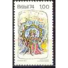SB0831M-SELO DIVULGAÇÃO DAS LENDAS POPULARES BRASILEIRAS, CHICO REI - 1974 - MINT