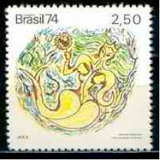 SB0833M-SELO DIVULGAÇÃO DAS LENDAS POPULARES BRASILEIRAS, IARA - 1974 - MINT