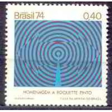 SB0836M-SELO HOMENAGEM AOS MEIOS DE COMUNICAÇÃO, RÁDIO - 1974 - MINT
