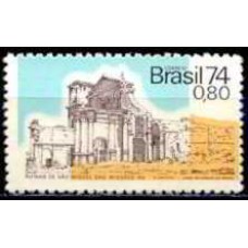 SB0847M-SELO TURISMO NACIONAL, RUÍNAS MISSÕES - 1974 - MINT