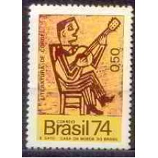 SB0861M-SELO CULTURA POPULAR, LITERATURA DE CORDEL - 1974 - MINT