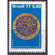 SB0972M-SELO 2º FESTIVAL DE ARTES E CULTURA NEGRA E AFRICANA, RODA VIVA - 1977 - MINT