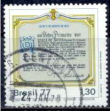 SB0998U-SELO SESQUICENTENÁRIO DA CRIAÇÃO DOS CURSOS JURÍDICOS - 1977 - U