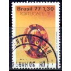 SB1016U-SELO PEDRAS PRECIOSAS - EXPOSIÇÃO FILATÉLICA PORTUCALE 77, TOPÁZIO - 1977 - U