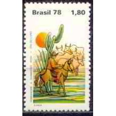 SB1066M-SELO HOMENAGEM A JOÃO GUIMARÃES ROSA - 1978 - MINT