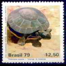 SB1093M-SELO PROTEÇÃO À NATUREZA - PARQUE NACIONAL DA AMAZÔNIA, TARTARUGA - 1979 - MINT