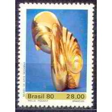 SB1143M-SELO MUSEUS DE ARTE DO BRASIL, C. BRANCUSI - 1980 - MINT