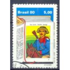 SB1170U-SELO DIA DO LIVRO - HOMENAGEM A ÉRICO VERÍSSIMO - 1980 - U