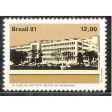 SB1213M-SELO CINQUENTENÁRIO DO INSTITUTO MILITAR DE ENGENHARIA - IME - 1981 - MINT