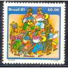 SB1216M-SELO FOLGUEDOS E BAILADOS POPULARES, REISADO - 1981 - MINT