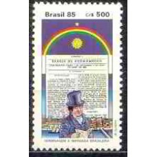 SB1493N-SELO HOMENAGEM À IMPRENSA BRASILEIRA - 1985 - N