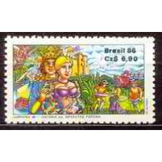 SB1534M-SELO EXPOSIÇÃO FILATÉLICA LUBRAPEX 86 - LITERATURA DE CORDEL, IMPERATRIZ PORCINA - 1986 - MINT