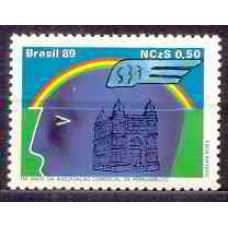 SB1642M-SELO 150 ANOS DA ASSOCIAÇÃO COMERCIAL DE PERNAMBUCO - 1989 - MINT