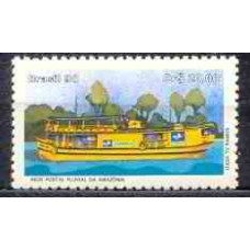 SB1677M-SELO REDE POSTAL FLUVIAL DA AMAZÔNIA - 1990 - MINT