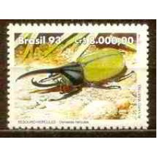 SB1840M-SELO PRESERVAÇÃO DA FAUNA - DIA MUNDIAL DO MEIO AMBIENTE, BESOURO - 1993 - MINT