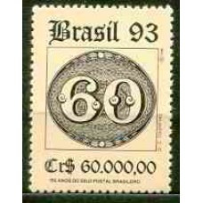 SB1844M-SELO 150 ANOS DA EMISSÃO DOS 'OLHOS-DE-BOI' - EXPOSIÇÃO FILATÉLICA BRASILIANA 93, 60 RÉIS - 1993 - MINT