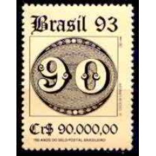 SB1845M-SELO 150 ANOS DA EMISSÃO DOS 'OLHOS-DE-BOI' - EXPOSIÇÃO FILATÉLICA BRASILIANA 93, 90 RÉIS - 1993 - MINT