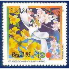 SB1942M-SELO 100 ANOS DE AMIZADE BRASIL - JAPÃO - 1995 - MINT