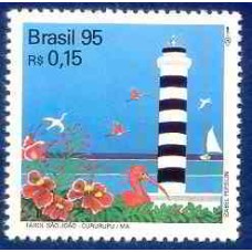 SB1961M-SELO FARÓIS BRASILEIROS, CURURUPU - 1995 - MINT