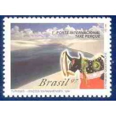 SB2040M-SELO TURISMO, LENÇÓIS MARANHENSES - 1997 - MINT