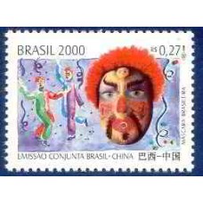 SB2343M-SELO 25 ANOS DE RELAÇÕES DIPLOMÁTICAS BRASIL - CHINA, MÁSCARA BRASILEIRA - 2000 - MINT