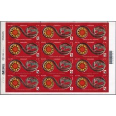 SB2363MF-FOLHA 12 SELOS CALENDÁRIO LUNAR CHINÊS - ANO DA SERPENTE - 2001 - MINT