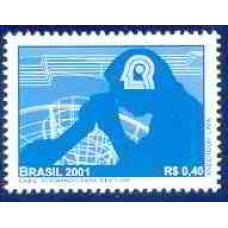 SB2375M-SELO CNPQ - FORMANDO PARA O FUTURO - 2001 - MINT