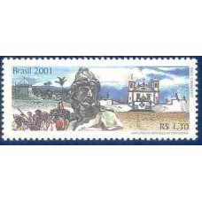 SB2417M-SELO UPAEP - SANTUÁRIO DE BOM JESUS DE MATOSINHOS - PATRIMÔNIO MUNDIAL - 2001 - MINT