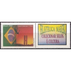 SB2584M.05-SELO PERSONALIZADO BRASIL, FILATÉLICA MAREK - 2004 - MINT