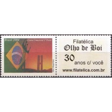 SB2584M.06-SELO PERSONALIZADO BRASIL, FILATÉLICA OLHO DE BOI 30 ANOS - 2004 - MINT