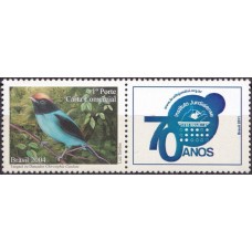 SB2596M.05-SELO PERSONALIZADO TANGARÁ-DANÇADOR, 70 ANOS DO INSTITUTO JUNDIAIENSE LUIZ BRAILLE - 2011 - MINT