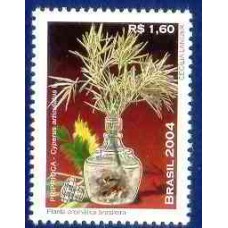 SB2601M-SELO PLANTA AROMÁTICA - PRIPRIOCA - 2004 - MINT