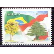 SB2607M-SELO IMIGRAÇÃO LIBANESA PARA O BRASIL - 2005 - MINT