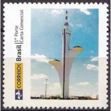 SB3310M.18-SELO PERSONALIZADO LOGO ANTIGA ECT, TORRE DE TV DIGITAL DE BRASÍLIA - 2014 - MINT