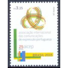 SB3440M-SELO 25 ANOS DA AICEP - ASSOCIAÇÃO INTERNACIONAL DAS COMUNICAÇÕES DE EXPRESSÃO PORTUGUESA - 2015 - MINT