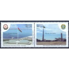 SB3458MS-SE-TENANT RELAÇÕES DIPLOMÁTICAS AZERBAIJÃO, 2ª POSIÇÃO - 2015 - MINT