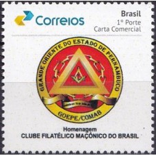 SB3697M.52-SELO PERSONALIZADO PRISMA GOMADO, GRANDE ORIENTE DO ESTADO DE PERNAMBUCO - ANO ?? - MINT