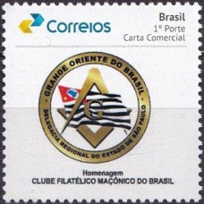 SB3697M.55-SELO PERSONALIZADO PRISMA GOMADO, DELEGACIA REGIONAL DO ESTADO DE SÃO PAULO - ANO ?? - MINT