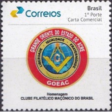 SB3697M.56-SELO PERSONALIZADO PRISMA GOMADO, GRANDE ORIENTE DO ESTADO DO ACRE - ANO ?? - MINT