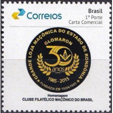 SB3697M.58-SELO PERSONALIZADO PRISMA GOMADO, 30 ANOS DA GRANDE LOJA MAÇÔNICA DO ESTADO DE RONDÔNIA - 2015 - MINT