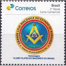 SB3697M.61-SELO PERSONALIZADO PRISMA GOMADO, GRANDE LOJA MAÇÔNICA DO ESTADO DE RORAIMA - ANO ?? - MINT