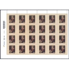 SB3915MF-FOLHA 24 SELOS 250 ANOS DE LUDWIG VAN BEETHOVEN - 2020 - MINT